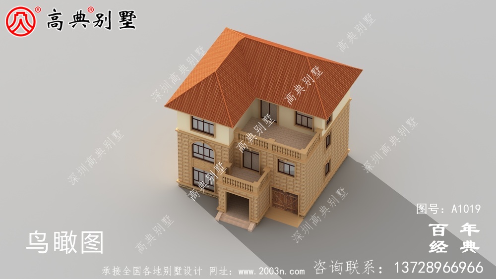 带车库的三层乡村别墅设计图是最新设计,风格新颖。