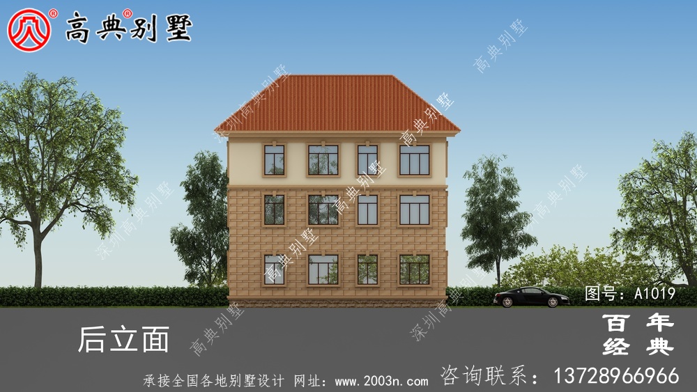 带车库的三层乡村别墅设计图是最新设计,风格新颖。