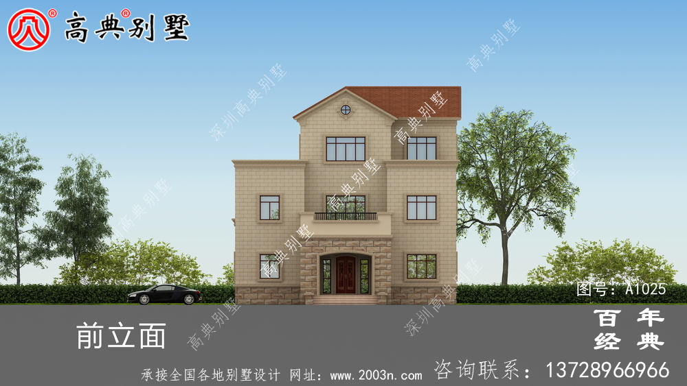 私人自建三层别墅设计纸带效果图,欧式风格,外观大气