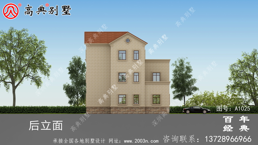 私人自建三层别墅设计纸带效果图,欧式风格,外观大气