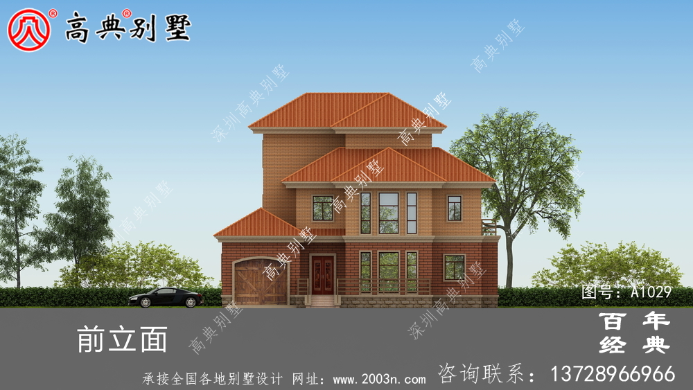 暖色系欧式三层住宅设计图纸,推荐用于新农村建筑设计