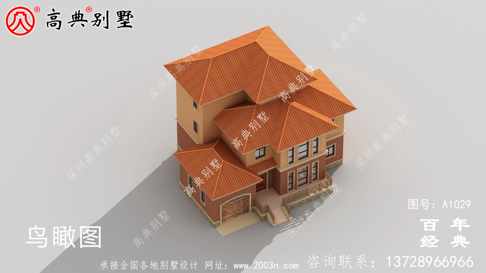 暖色系欧式三层住宅设计图纸,推荐用于新农村建筑设计
