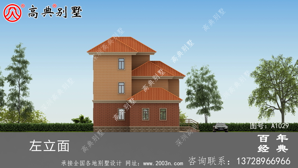 暖色系欧式三层住宅设计图纸,推荐用于新农村建筑设计