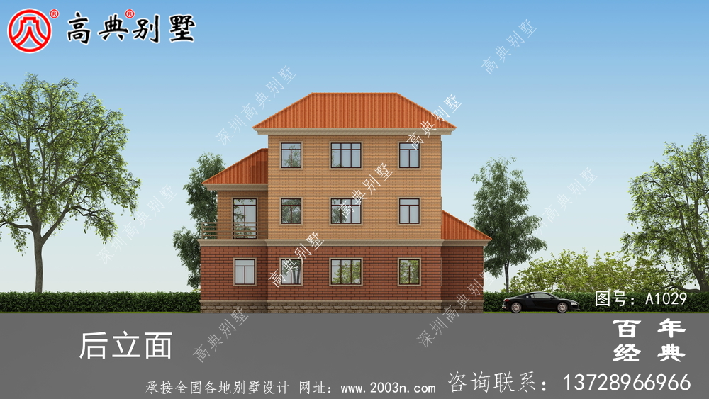 暖色系欧式三层住宅设计图纸,推荐用于新农村建筑设计