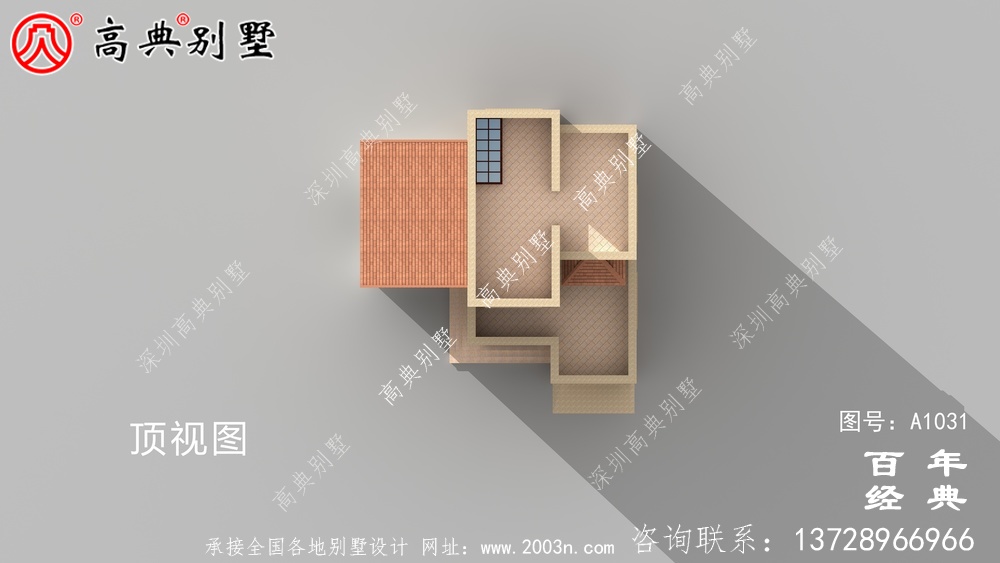 欧式三层住宅设计方案、户型图、效果图、施工图一套