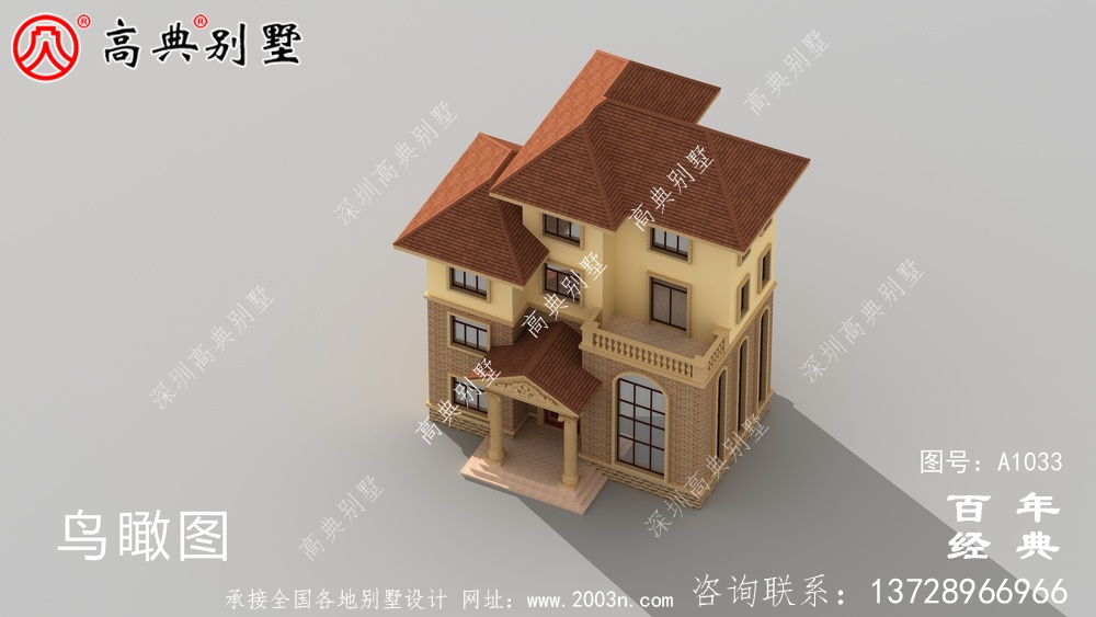 簡約時尚的四樓農(nóng)村別墅設(shè)計(jì)圖紙，占地124平方米，大小適中