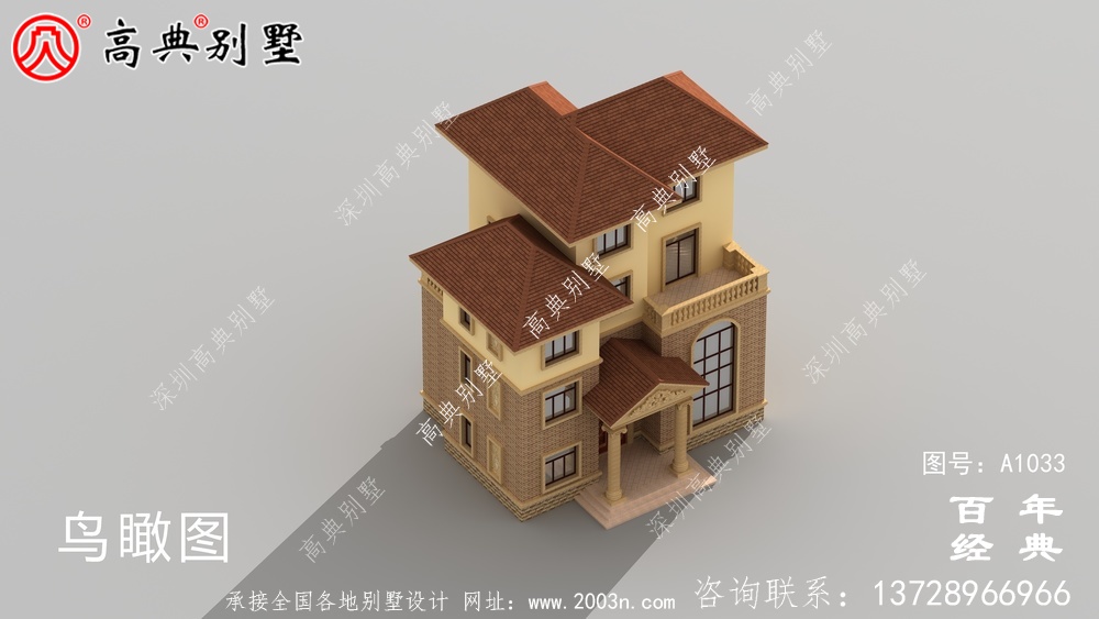 簡約時尚的四樓農(nóng)村別墅設(shè)計(jì)圖紙，占地124平方米，大小適中