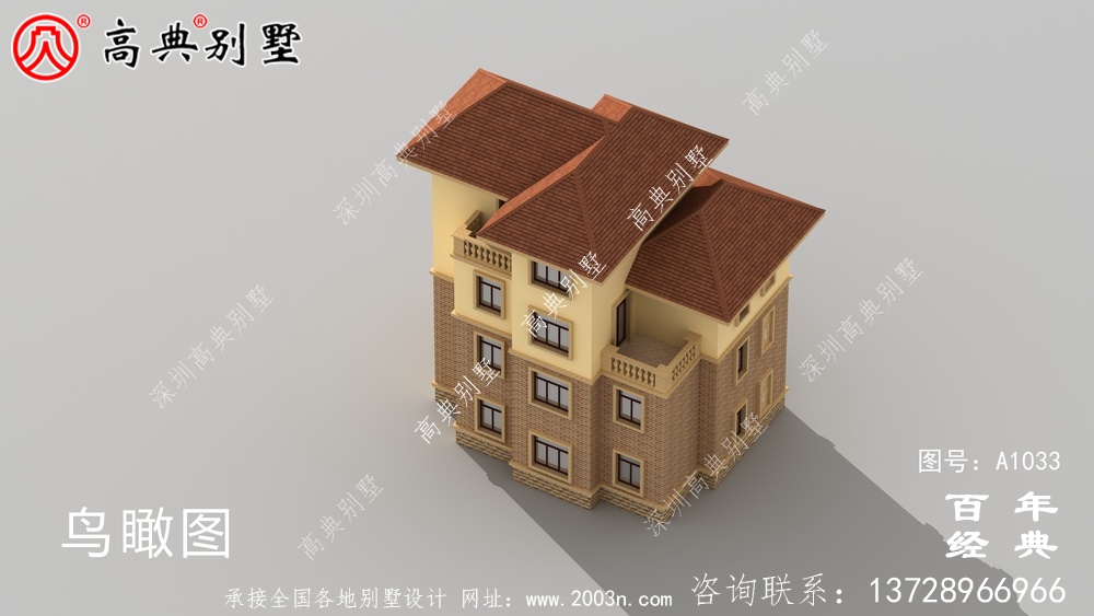 簡約時尚的四樓農(nóng)村別墅設(shè)計(jì)圖紙，占地124平方米，大小適中