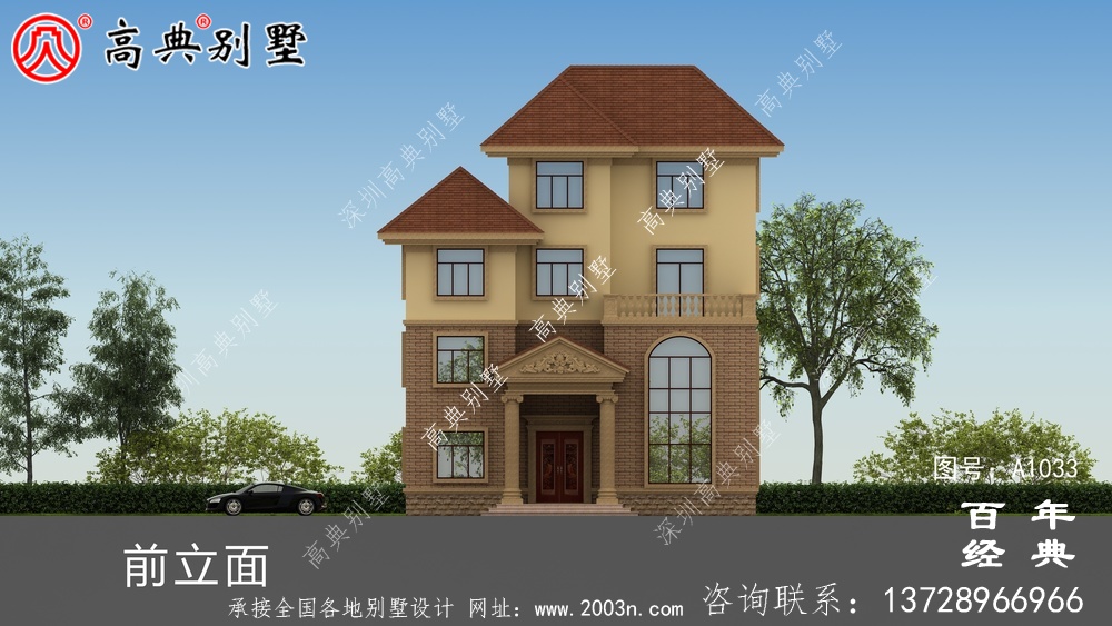簡約時尚的四樓農(nóng)村別墅設(shè)計(jì)圖紙，占地124平方米，大小適中