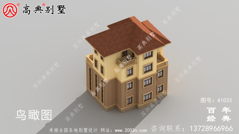 簡約時尚的四樓農(nóng)村別墅設(shè)計(jì)圖紙，占地124平方米，大小適中