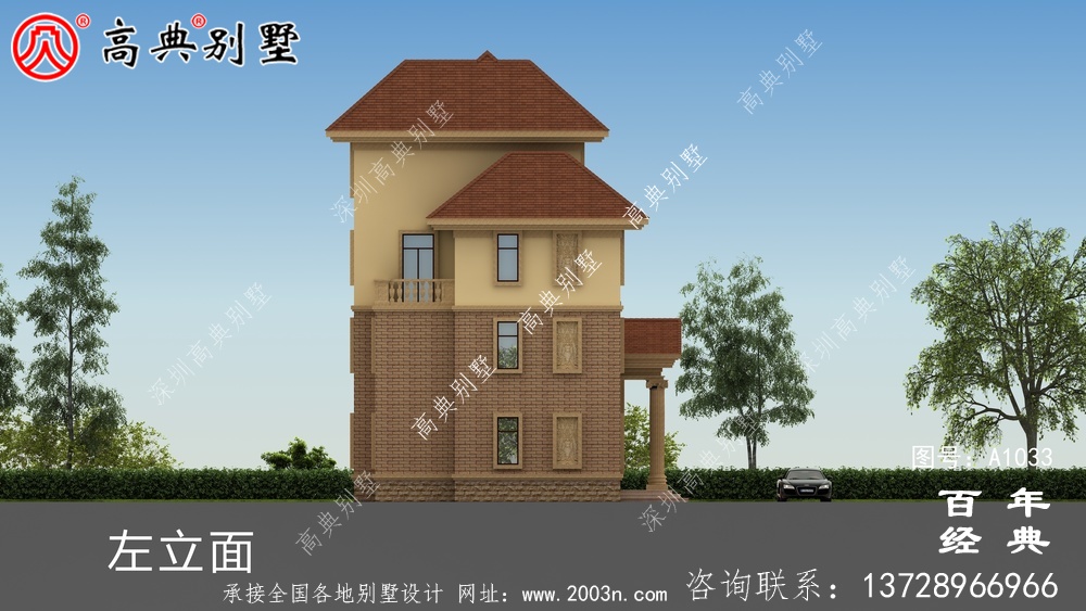 簡約時尚的四樓農(nóng)村別墅設(shè)計(jì)圖紙，占地124平方米，大小適中