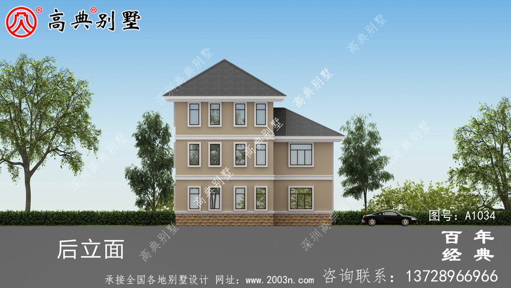 简欧三层别墅设计效果图,占地面积137平方米,外型豪华大气