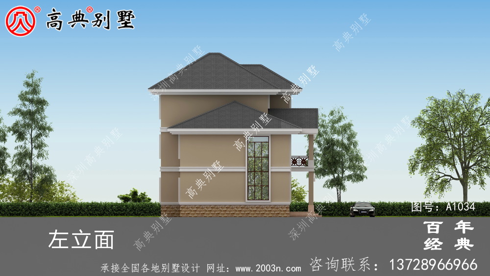 简欧三层别墅设计效果图,占地面积137平方米,外型豪华大气