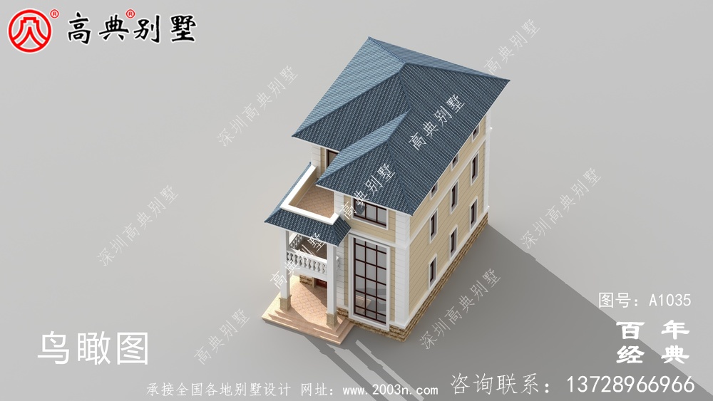 三层新农村住宅设计,占地84平方米,带阳台,多卧室公寓式