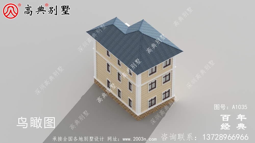 三层新农村住宅设计,占地84平方米,带阳台,多卧室公寓式