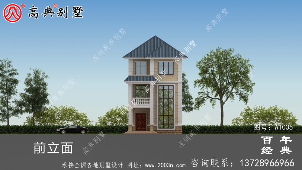 三层新农村住宅设计,占地84平方米,带阳台,多卧室公寓式