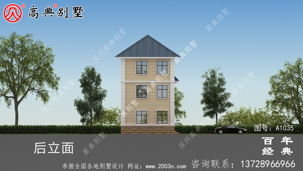 三层新农村住宅设计,占地84平方米,带阳台,多卧室公寓式