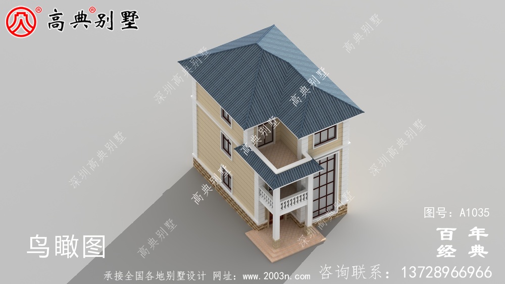 三层新农村住宅设计,占地84平方米,带阳台,多卧室公寓式