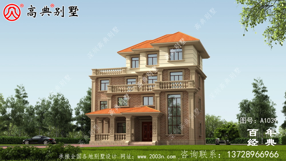 四層自營住宅設計圖紙設計照片，復式農村別墅，廚房獨立清潔衛生