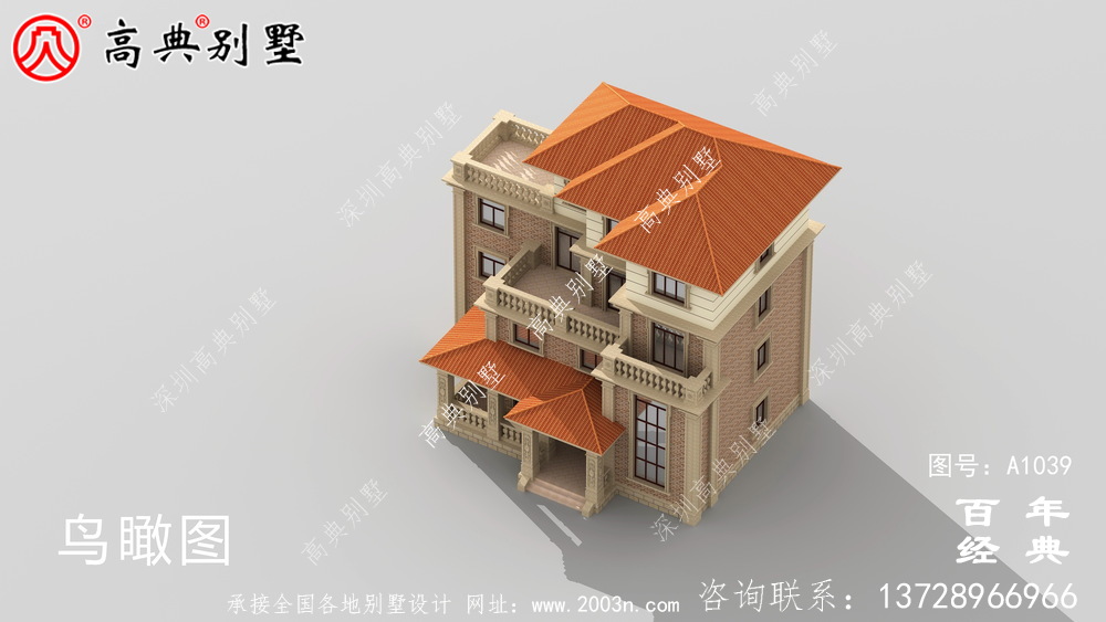 四層自營住宅設計圖紙設計照片，復式農村別墅，廚房獨立清潔衛生