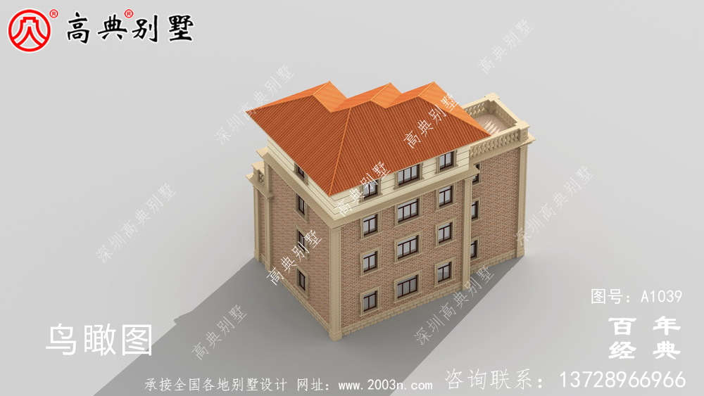 四層自營住宅設計圖紙設計照片，復式農村別墅，廚房獨立清潔衛生