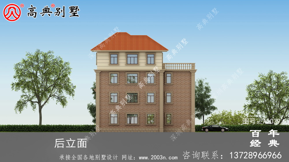 四層自營住宅設計圖紙設計照片，復式農村別墅，廚房獨立清潔衛生