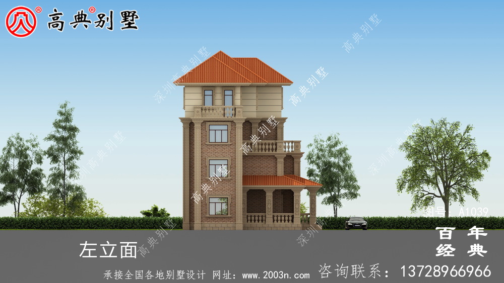 四層自營住宅設計圖紙設計照片，復式農村別墅，廚房獨立清潔衛生