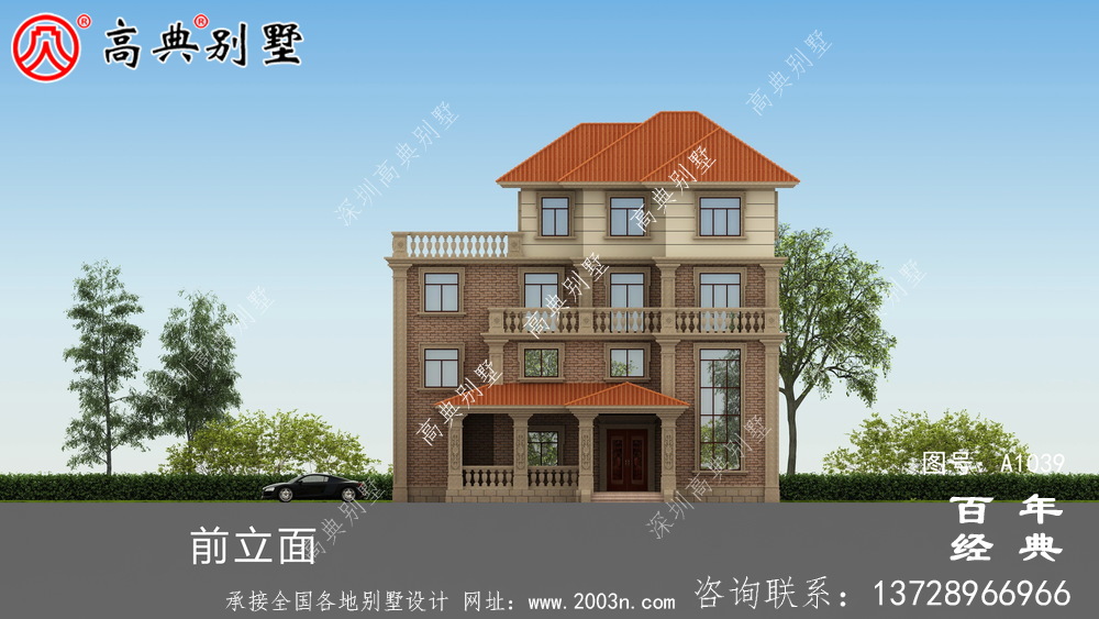 四層自營住宅設計圖紙設計照片，復式農村別墅，廚房獨立清潔衛生