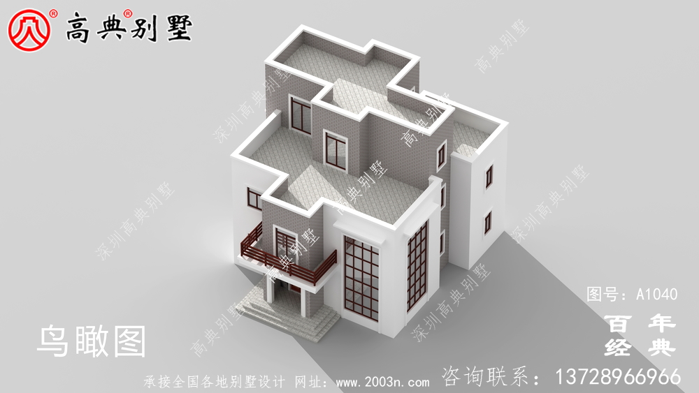 三层现代别墅复式结构，客厅中空自建别墅设计图，客厅宽敞