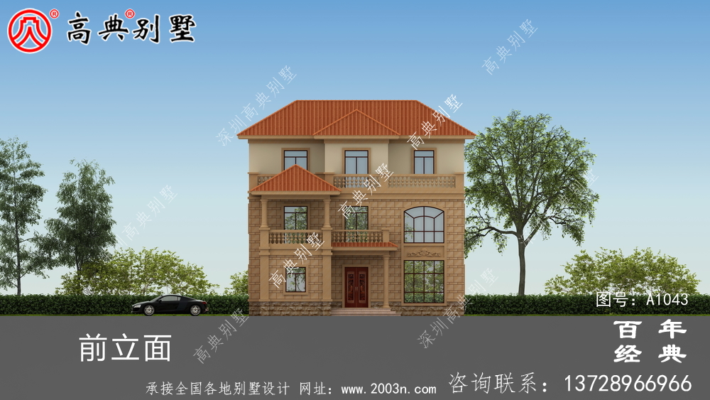 简欧风格148平方米三层房子设计图,复式设计户型极好