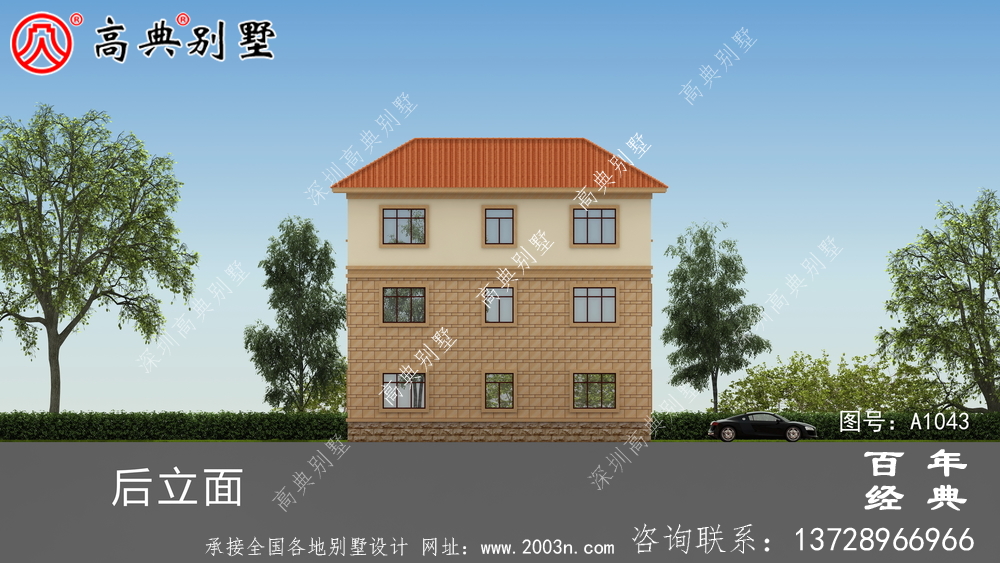 简欧风格148平方米三层房子设计图,复式设计户型极好