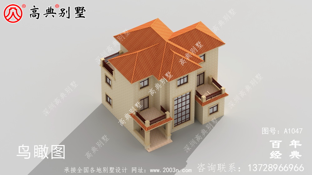 村三层别墅设计图纸,带新型建筑材料(含设计效果图)