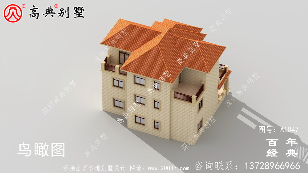 村三层别墅设计图纸,带新型建筑材料(含设计效果图)