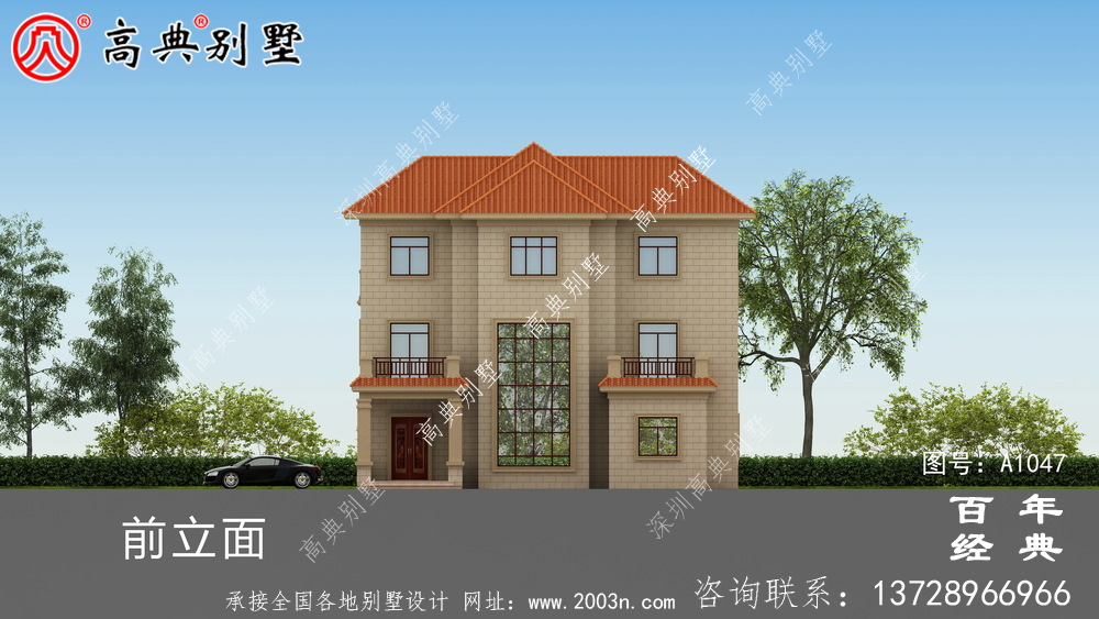 村三层别墅设计图纸,带新型建筑材料(含设计效果图)
