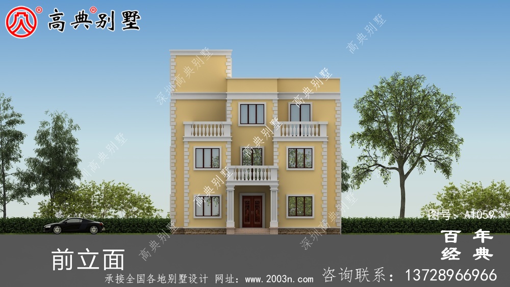 广东新农村三楼别墅设计图纸及效果图,广东自建推荐