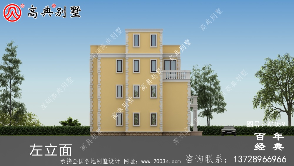 广东新农村三楼别墅设计图纸及效果图,广东自建推荐