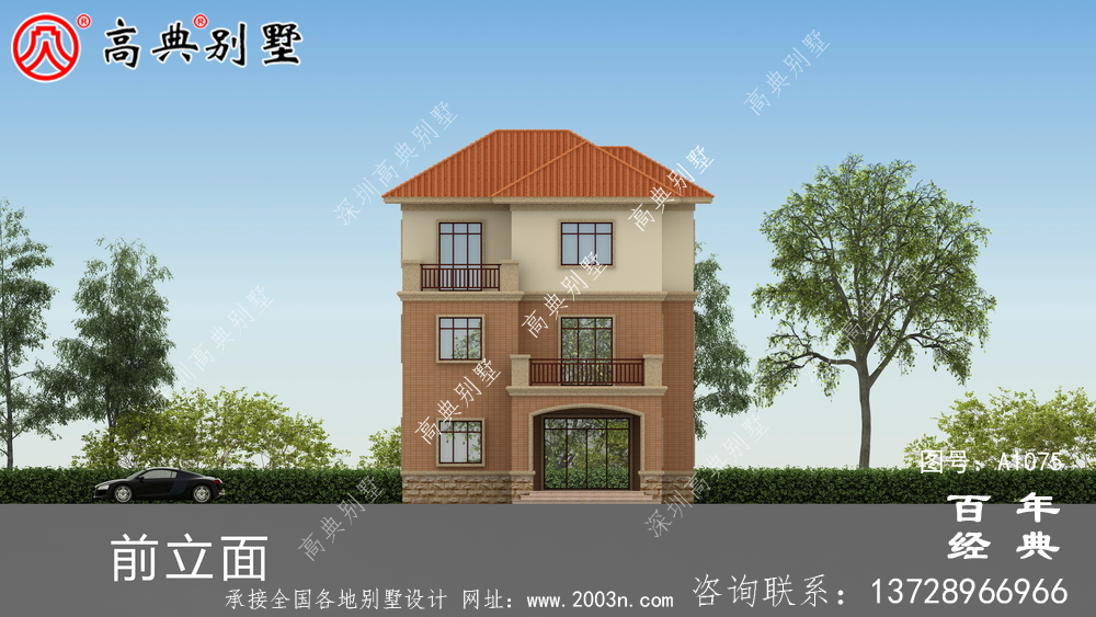 欧式大型三层农村住宅设计图纸,推荐欧式住宅图纸