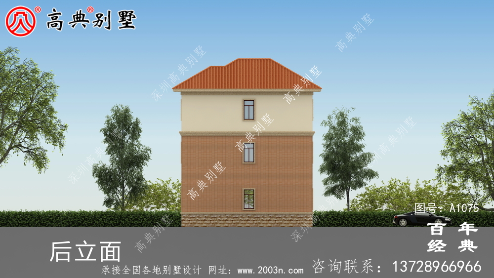 欧式大型三层农村住宅设计图纸,推荐欧式住宅图纸