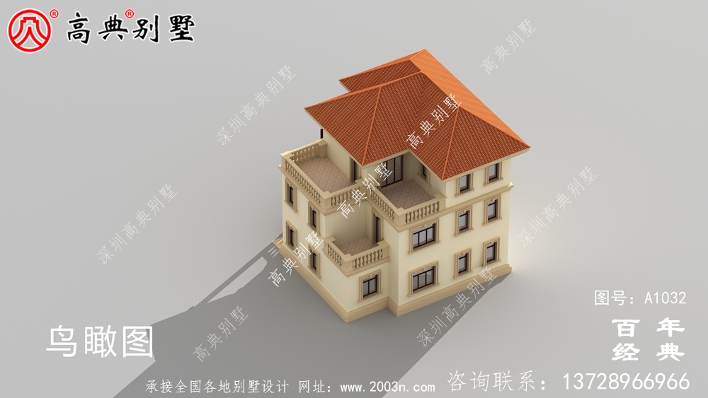 新农村三层别墅设计及效果图,预算约30万内,带车库。