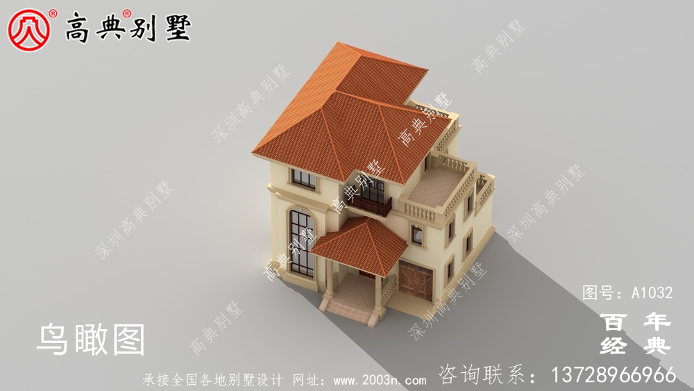 新农村三层别墅设计及效果图,预算约30万内,带车库。