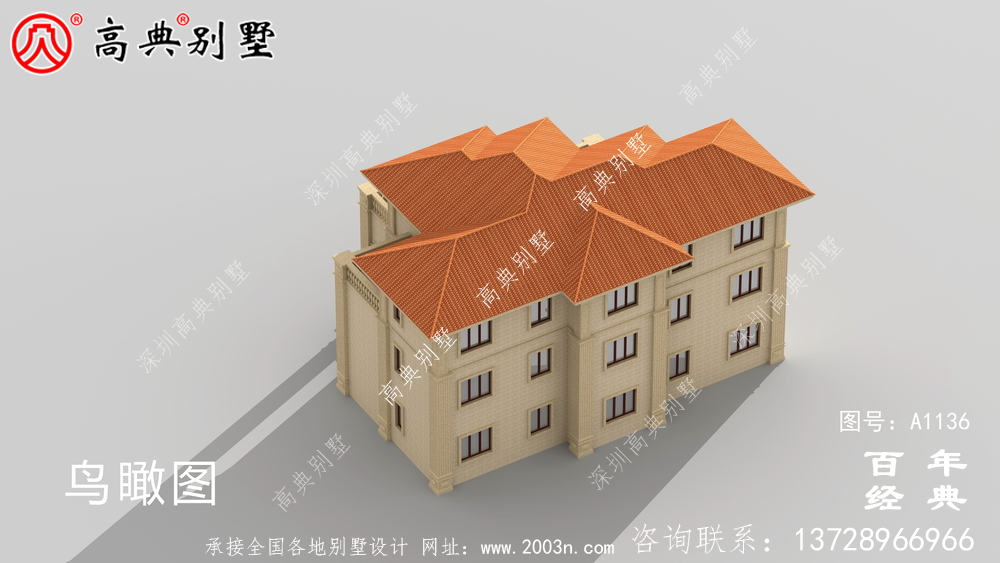 欧式三层别墅设计图及效果图,带车库设计房屋精选