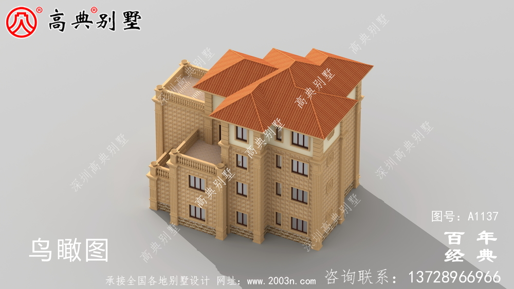 新农村四层别墅设计图纸和效果图,全套cad建筑图纸