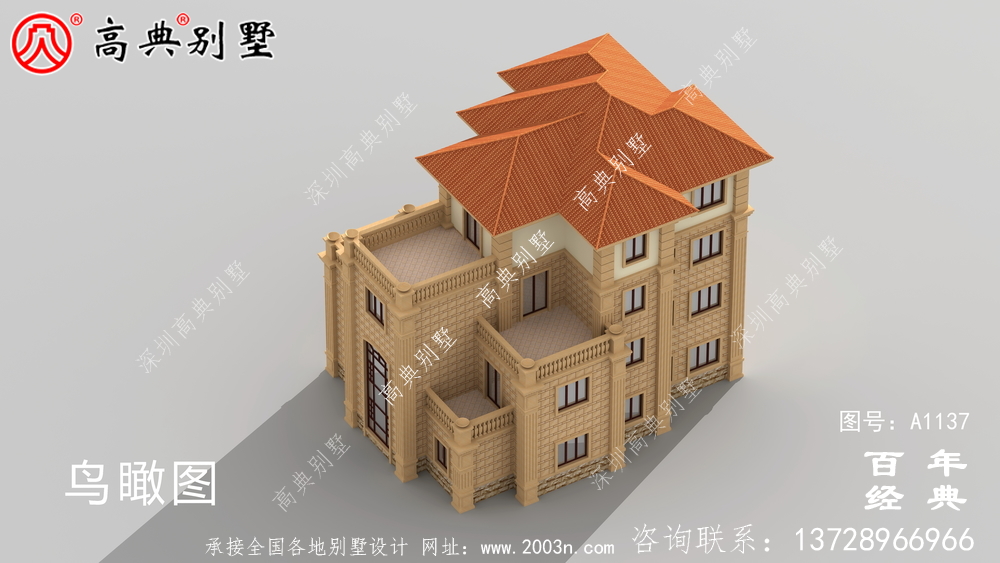 新农村四层别墅设计图纸和效果图,全套cad建筑图纸