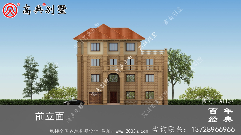 新农村四层别墅设计图纸和效果图,全套cad建筑图纸