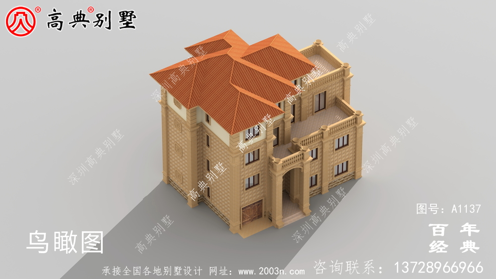 新农村四层别墅设计图纸和效果图,全套cad建筑图纸