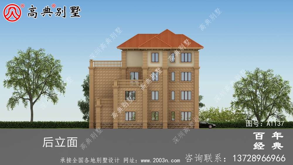新农村四层别墅设计图纸和效果图,全套cad建筑图纸