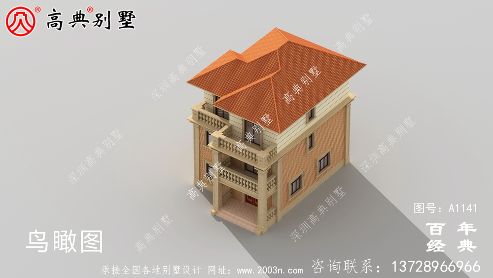 乡村房屋欧式三层设计图,简单大气造价低