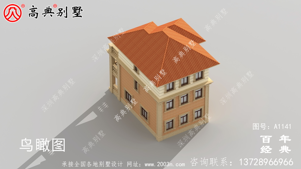 乡村房屋欧式三层设计图,简单大气造价低