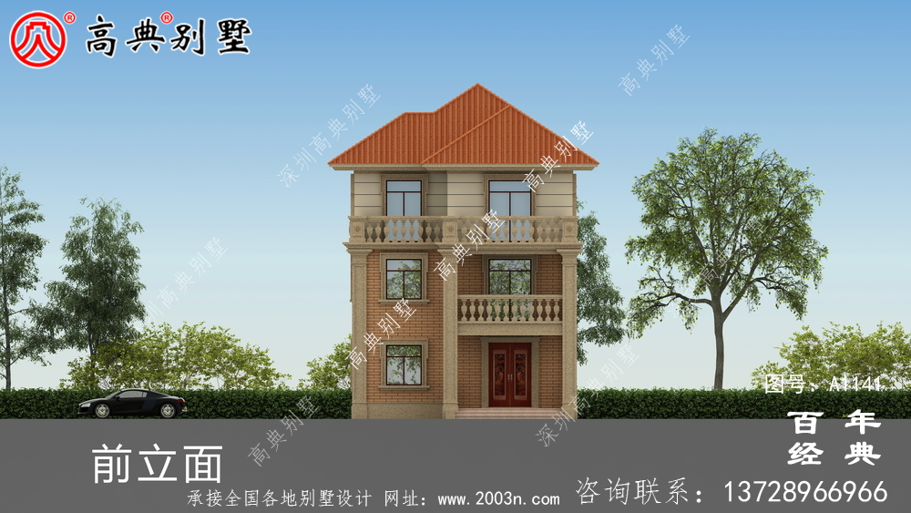 乡村房屋欧式三层设计图,简单大气造价低