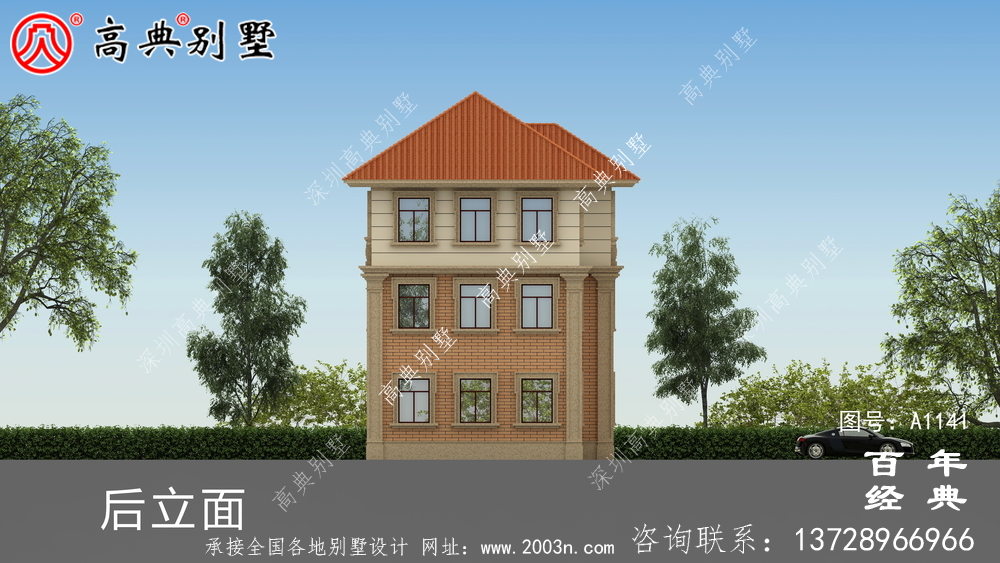 乡村房屋欧式三层设计图,简单大气造价低